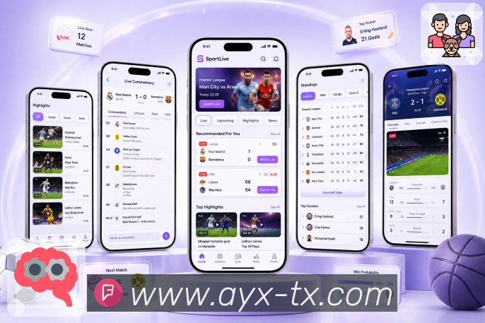 爱游戏App功能亮点：下载转化、功能价值、App Store与Google Play入口